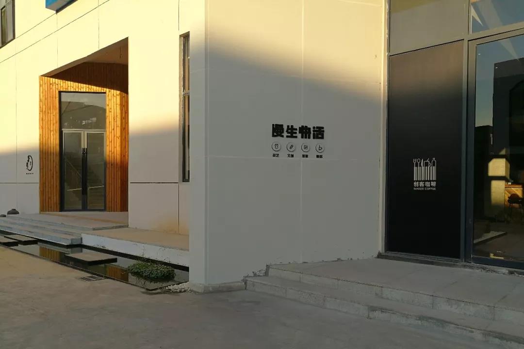 ΢��ͼƬ_20200103122724.jpg
